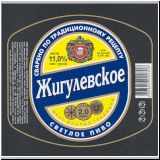 jekaterinpatrat (95).jpg